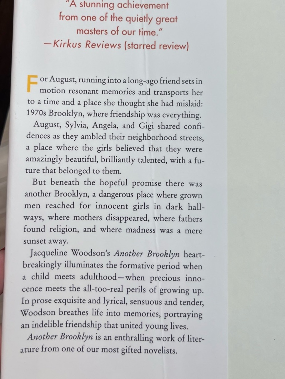 Another Brooklyn by Jacqueline Woodson - Picture 2 of 3